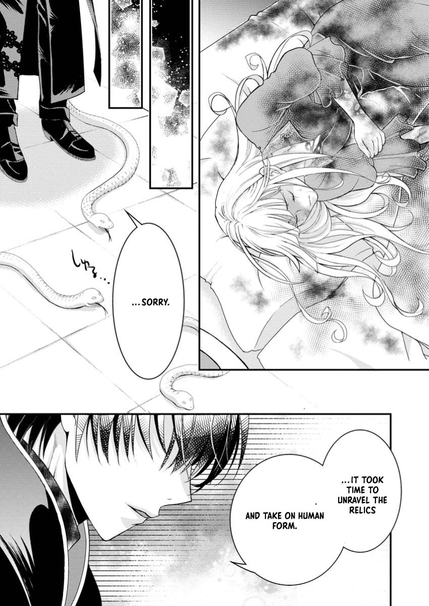 The Fake Saint Becomes a Little Girl and Enjoys an Exile Life with an Overly Affectionate God. Chapter 1 Page 21